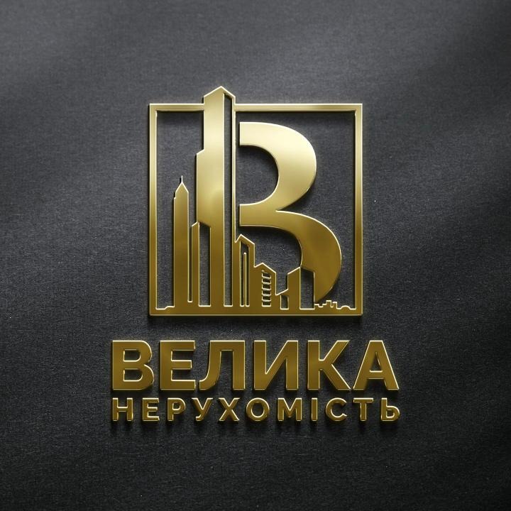 Логотип агентства нерухомості Велика Нерухомість – літера В з хмарочосів