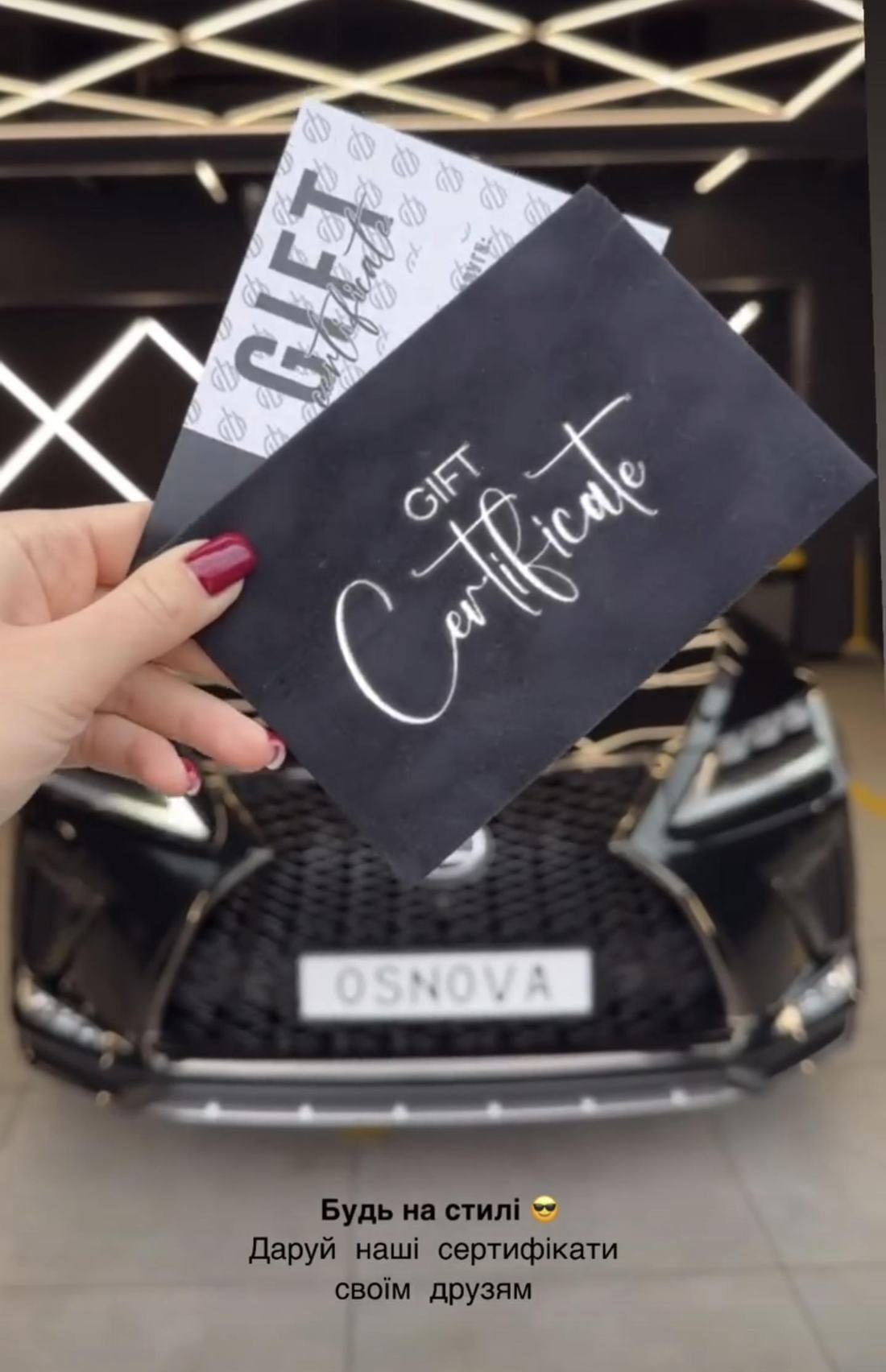 Хімчистка салону BMW e91