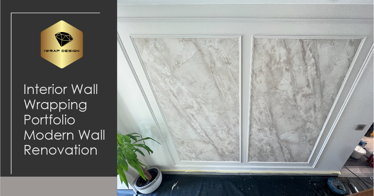 Interior Wall Wrapping Portfolio – Modern Wall Renovation Without Painting