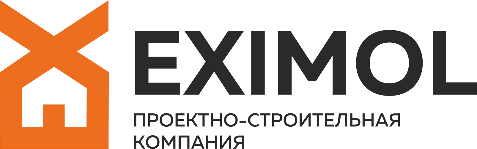 Company