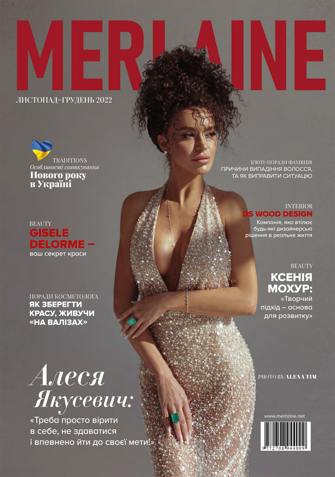 Titelcover der ukrainischen Zeitschrift "Merlaine"