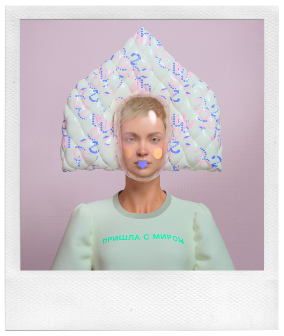 Алиона Пол приняла участие в качестве модели цифровой одежды от бренда Alena Akhmadullina