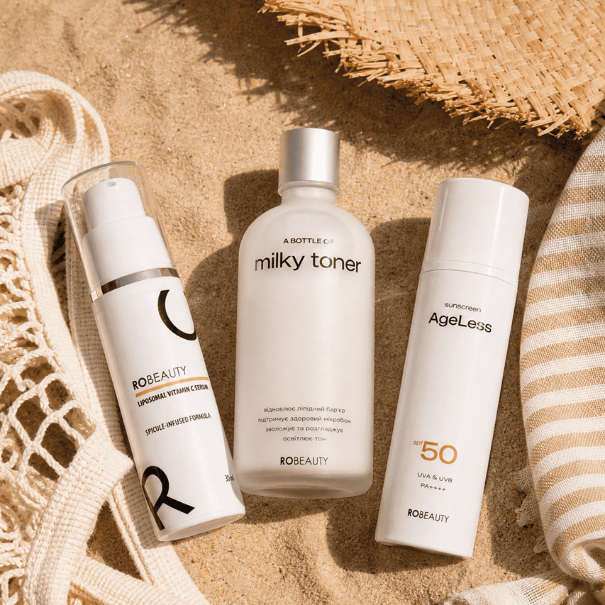 Набір з вітаміном С і SPF 50 для сяйва шкіри