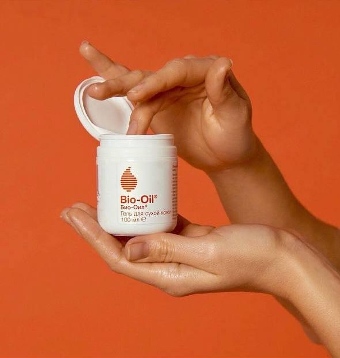 Bio-Oil
