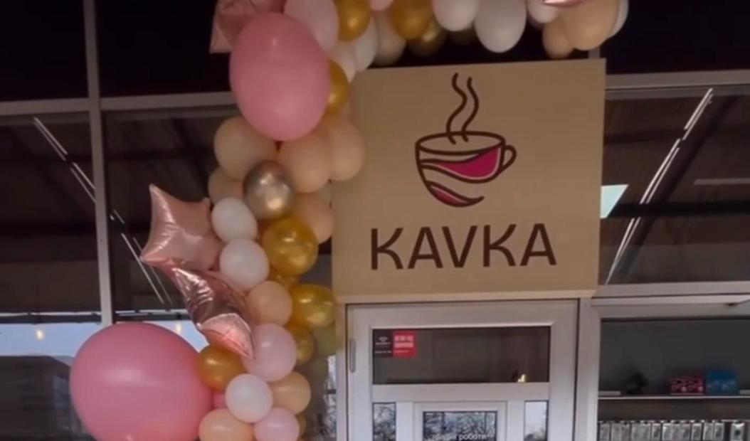 KAVKA — logo on a sign — BOMBA DESIGN client
