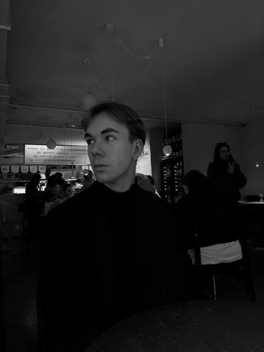 Алексей Лощилин