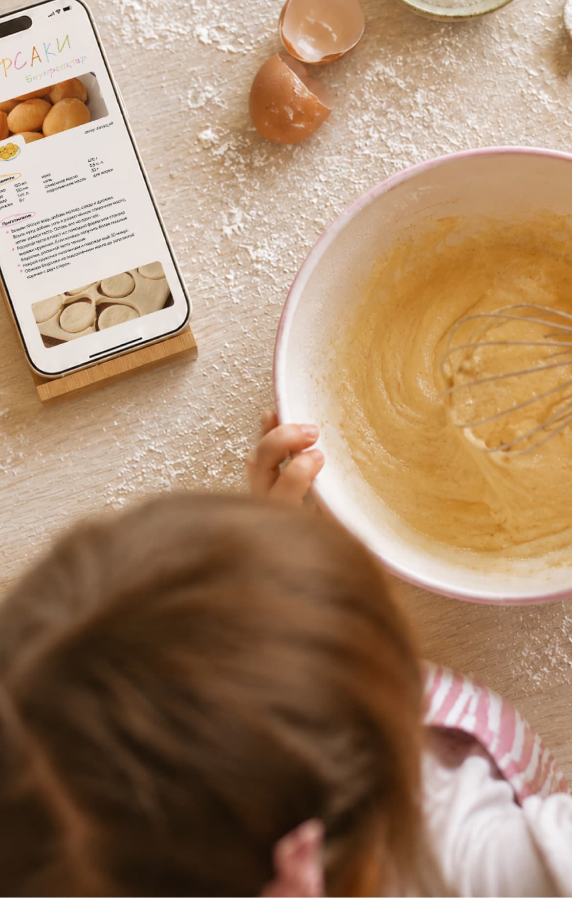 Child preparing a recipe