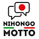 nihongo motto