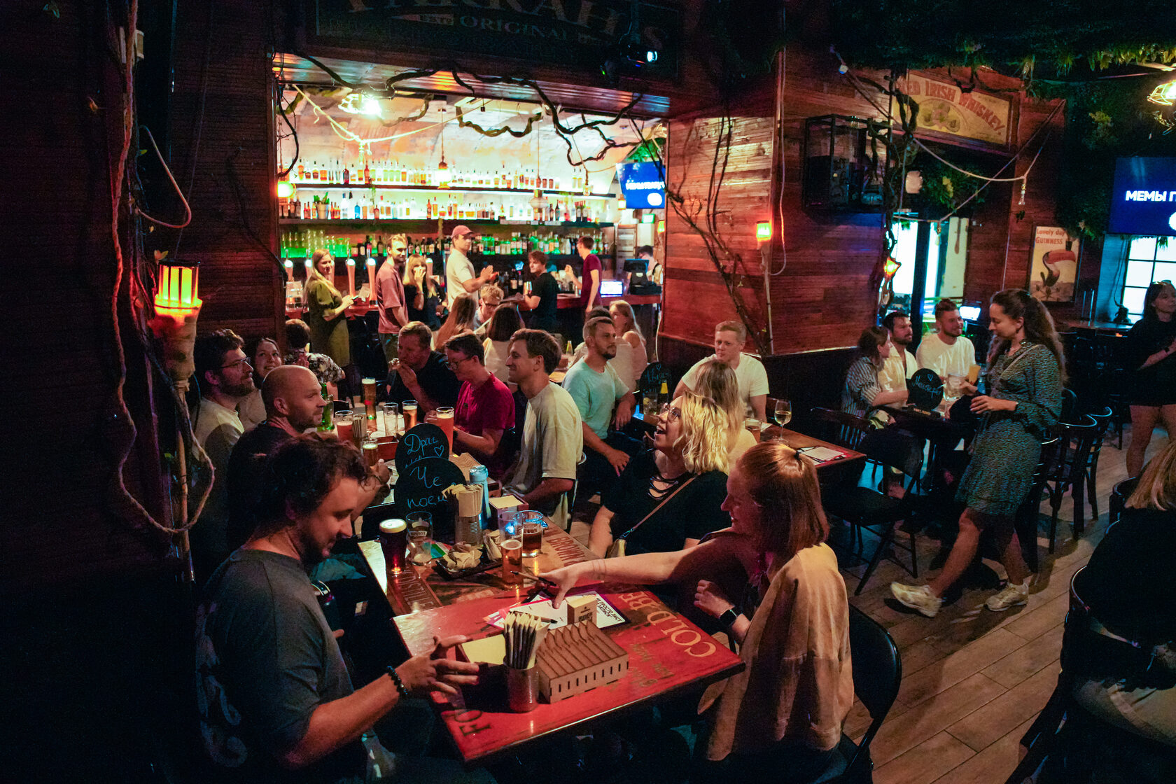 Wild Rover Sports Bar & Events Barcelona