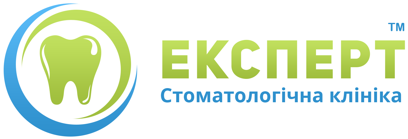 Company