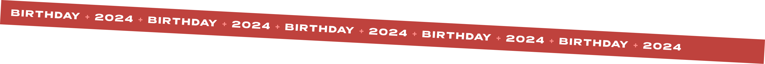 Добрики копеечка 2024 регистрация