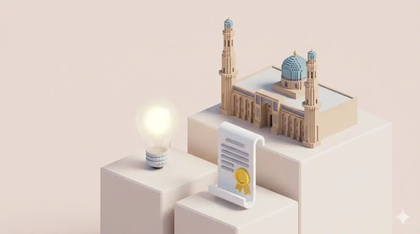 Patent Visual
