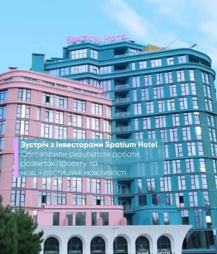 Фасад Spatium Hotel в Одессе