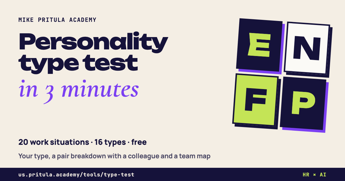 Personality type test