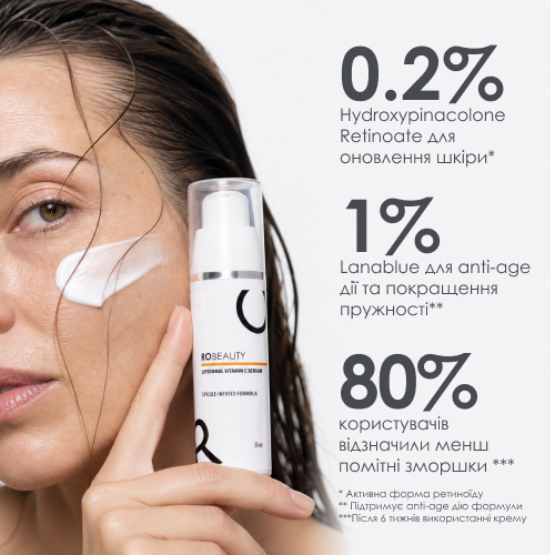Liposomal Vitamin C Serum ROBEAUTY 30 мл — фото 3 з 9