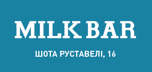 Milk Bar 12