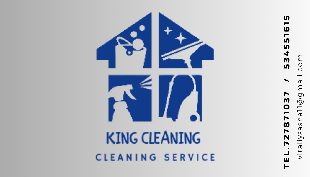 King Cleaning