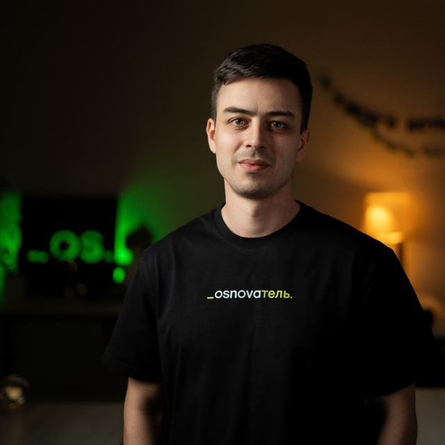 Антон Чехов