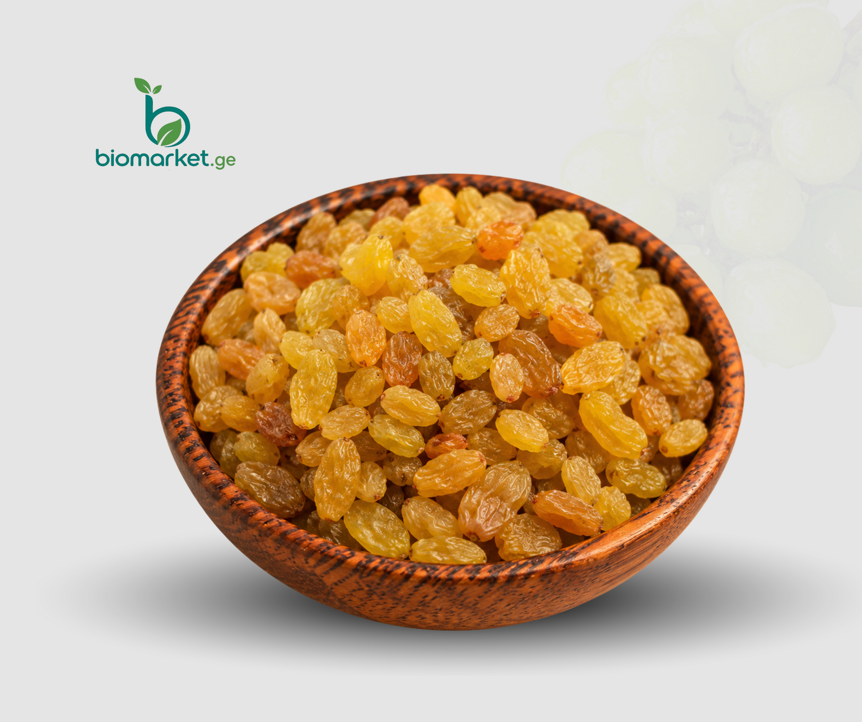 თეთრი ქიშმიში (კლასიკური) - White Raisins (Classic)