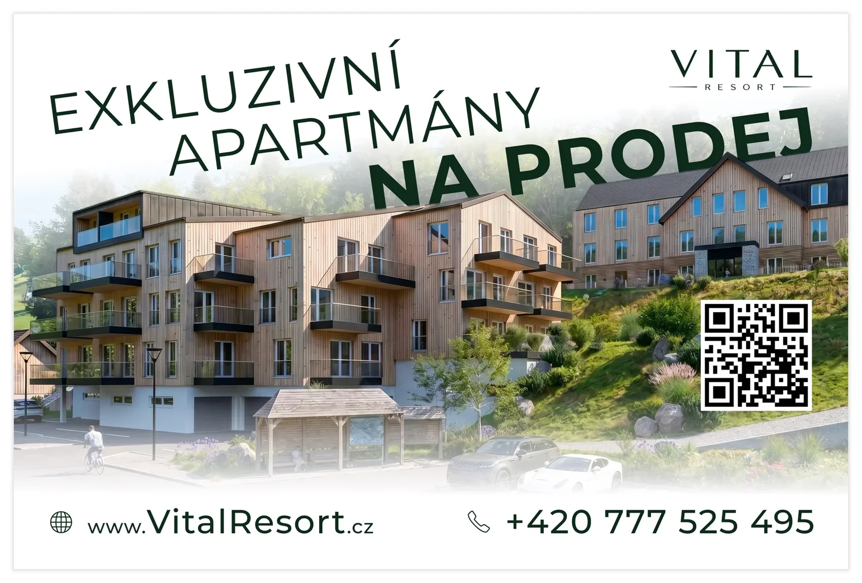 визуализация билборда в городской среде