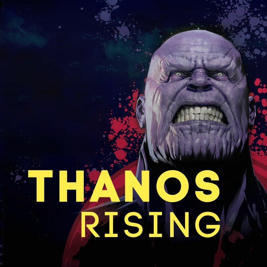 Таверна, игра