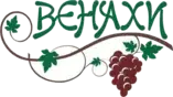 Венахи