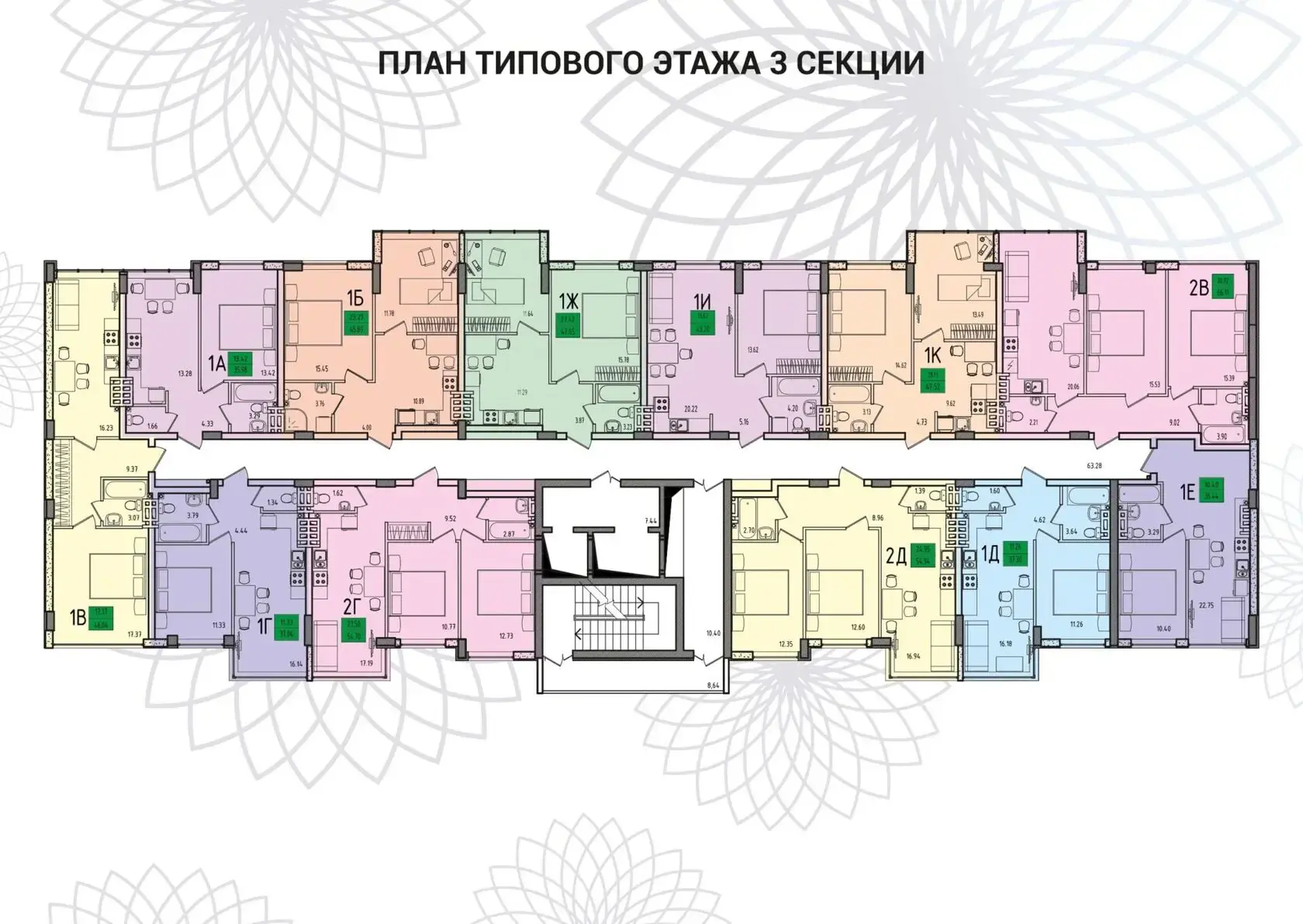 Типове планування поверху третьої секції ЖК «Приморські Сади»