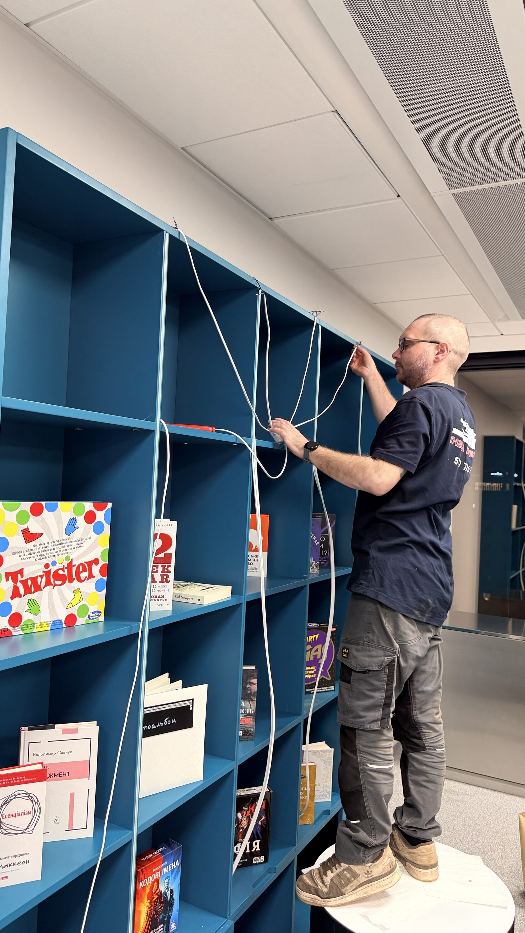 Услуги электрика