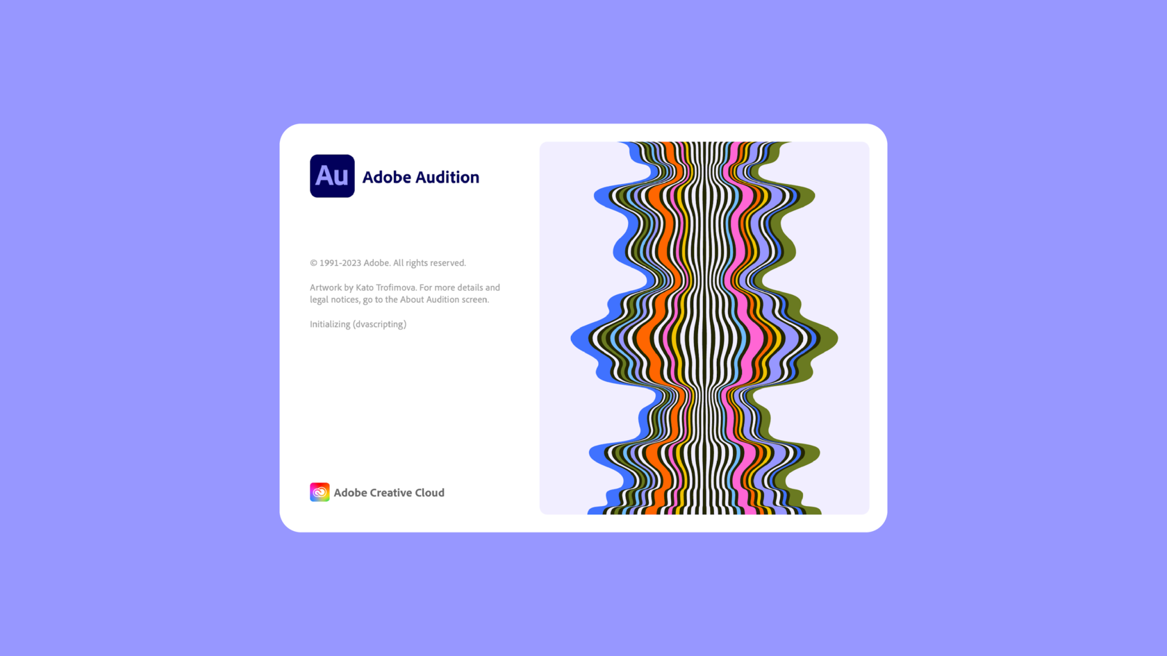 Adobe Audition — Splash screen visual for global product experience ...