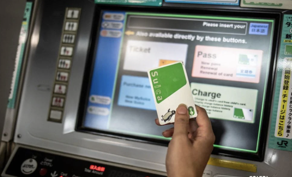 comment utiliser cart Suica japon