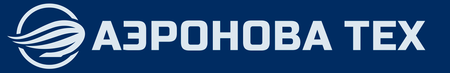 Аэронова Тех