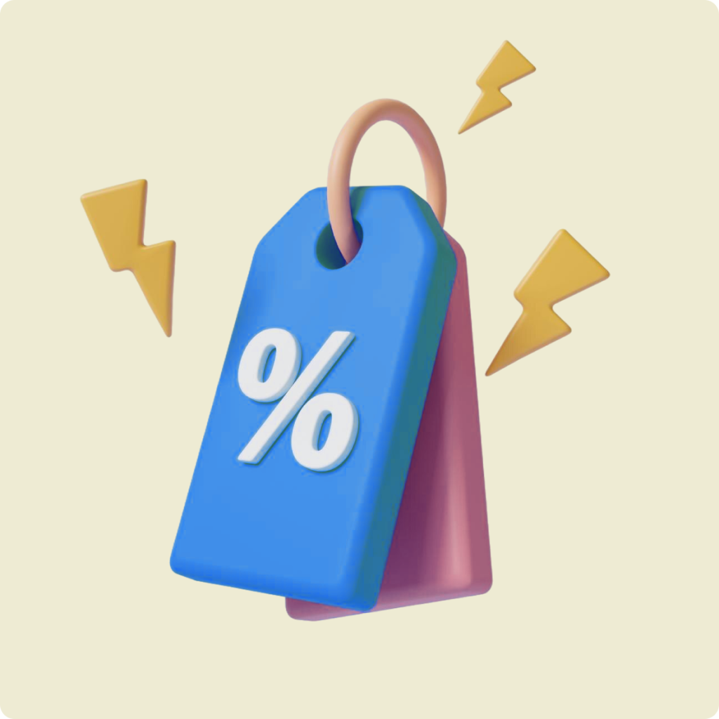 Цена продвижения