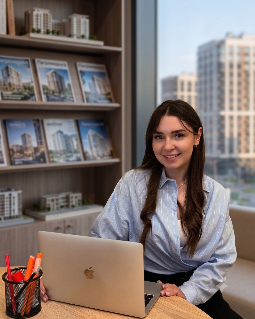 Ангеліна Борсук — експерт з нерухомості