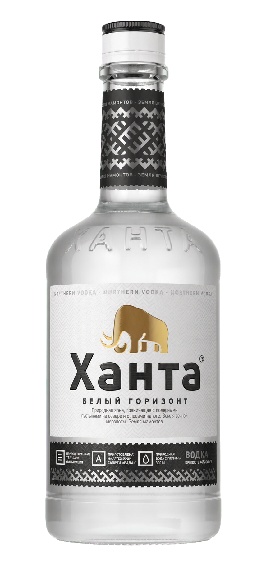 XANTA Northern Vodka