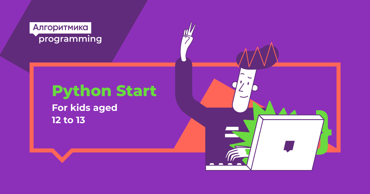 Python Start