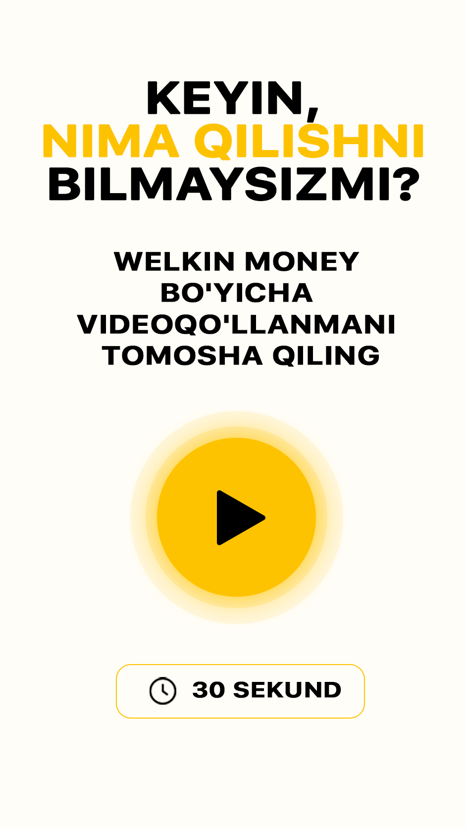 Welkin Money videoyo'riqnomasi
