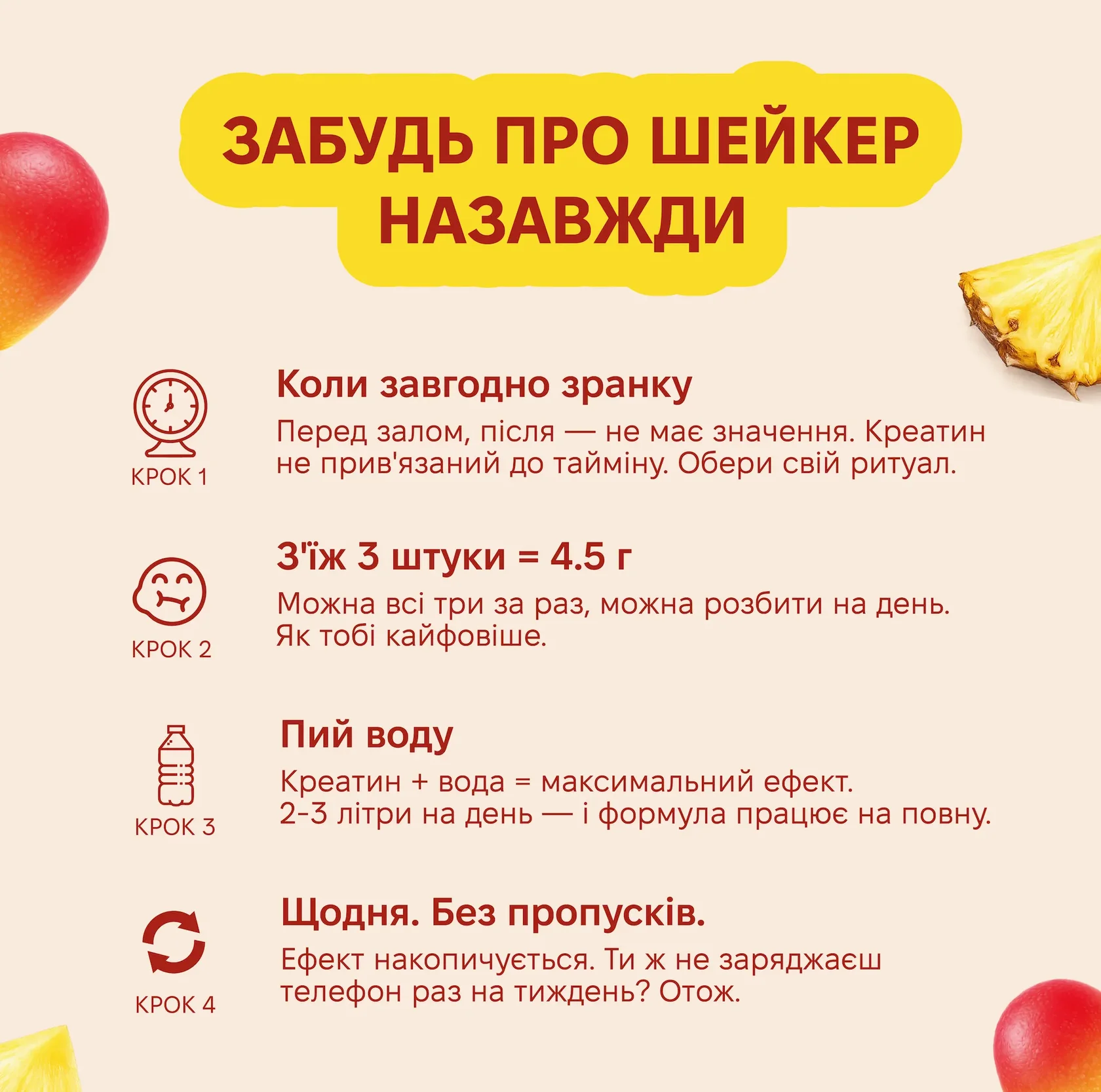 Відгуки