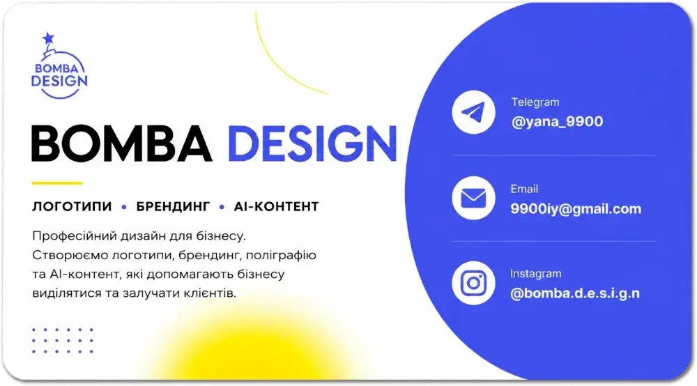 Business card design by BOMBA DESIGN