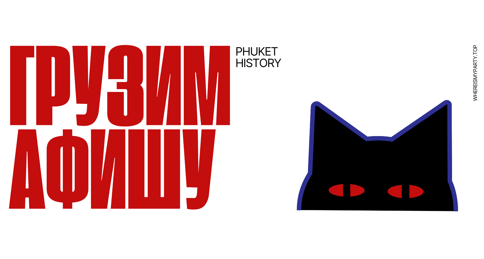 Картинка preloader