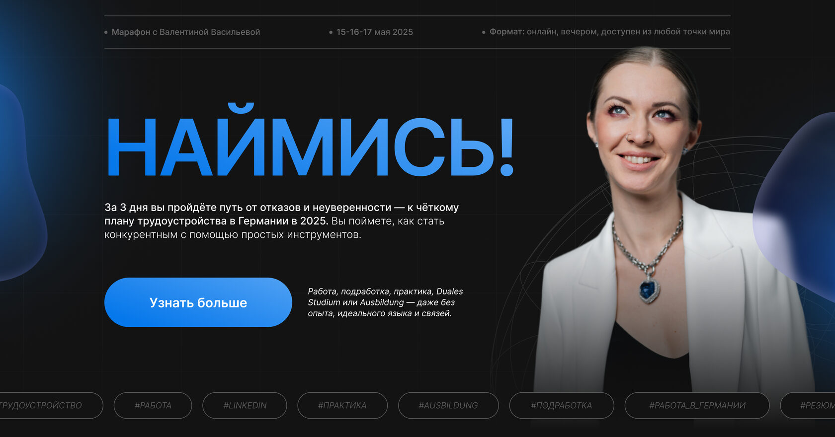nemusli-study.ru