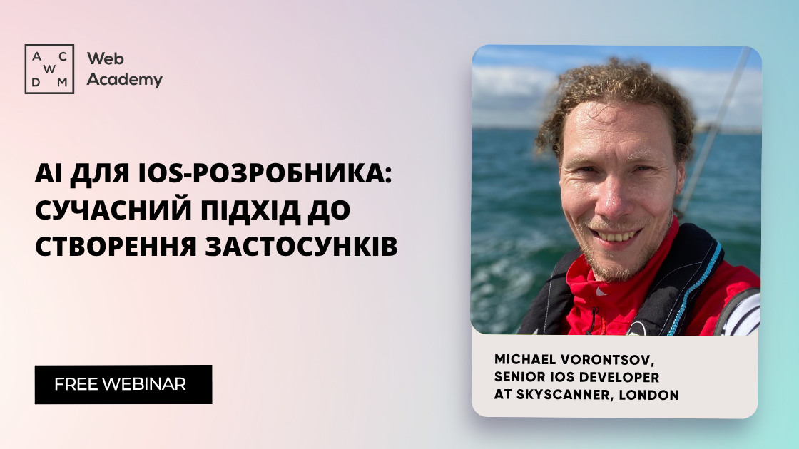 Michael Vorontsov
