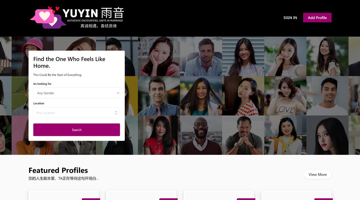 YUYIN home page