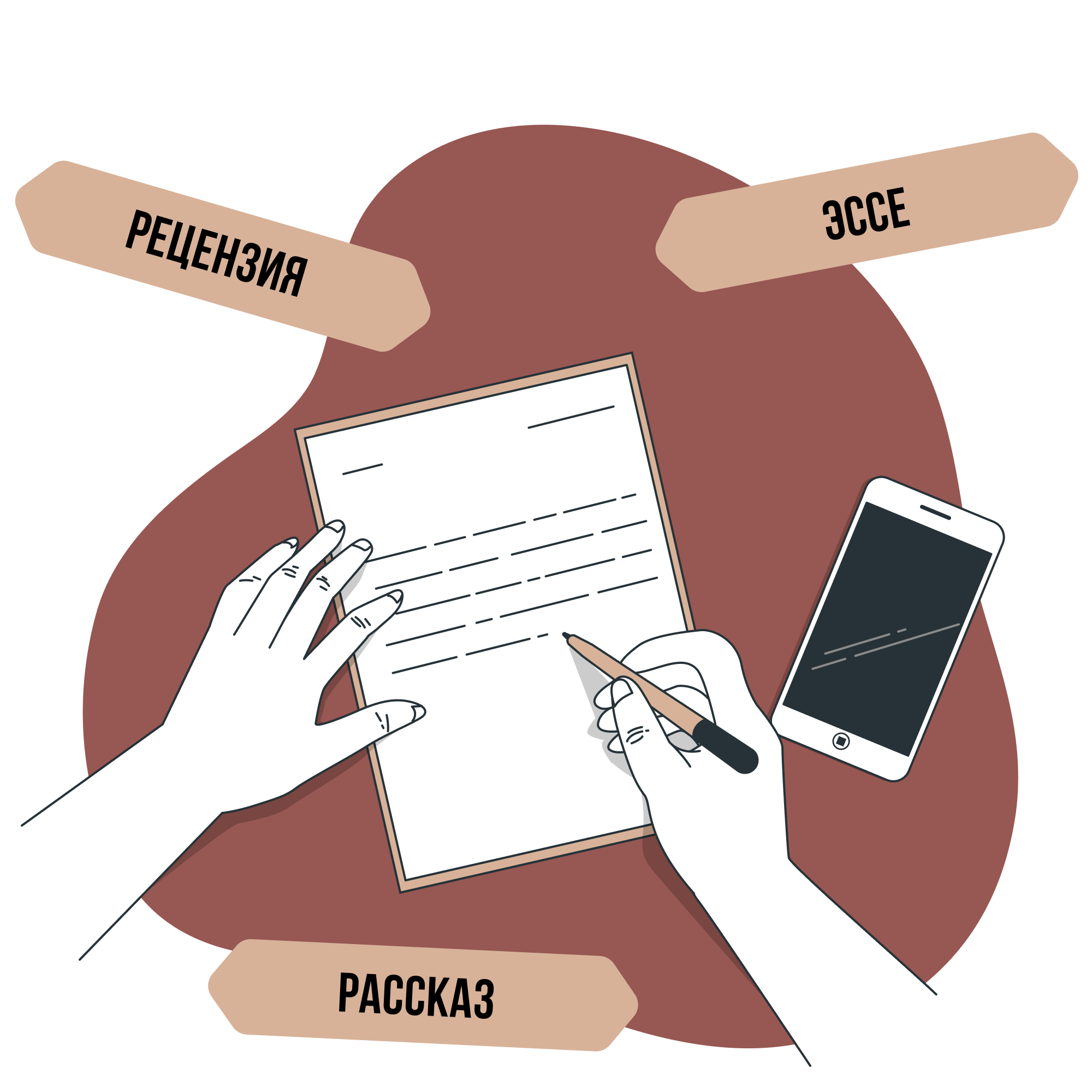 самоучитель шведского